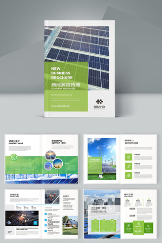 ��Դ����