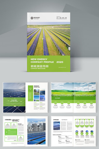 ��Դ���� AI