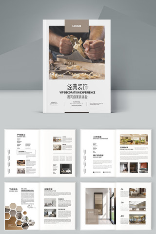 Ʒ�ƼҾ߻��� AI