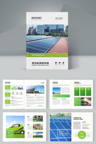 �����Դ���� AI