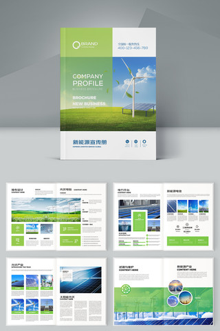 �����Դ���� AI