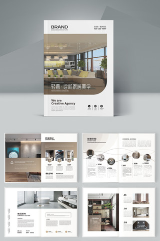 ȫ�ݶ��ƻ��� AI