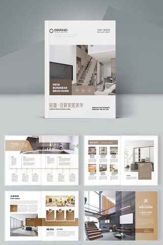 ȫ�ݶ��ƻ���ģ�� AI