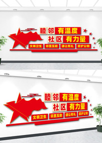 �����Ļ�ǽ