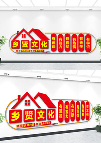 �����Ļ�ǽ