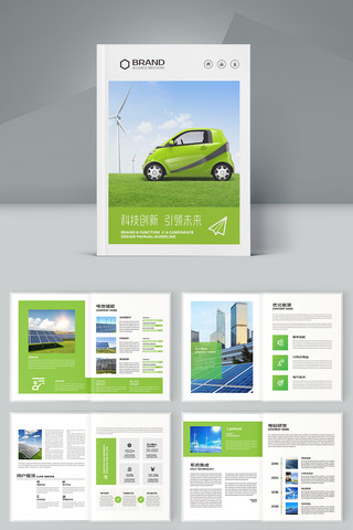 ����Դ������� AI