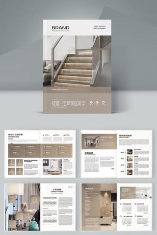 ���׼Ҿ�װ�λ��� AI