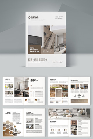 ���׼Ҿ�װ�λ��� AI