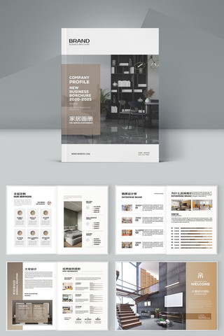 װ�β��ϻ��� AI