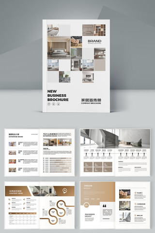 װ�β��ϻ��� AI