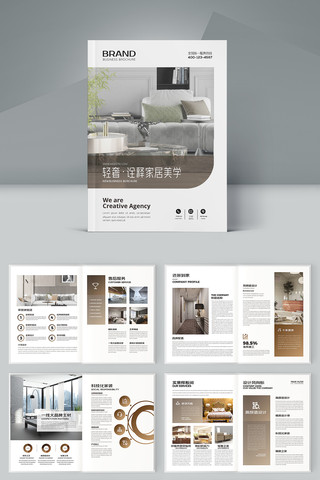 װ�ι�˾������ AI