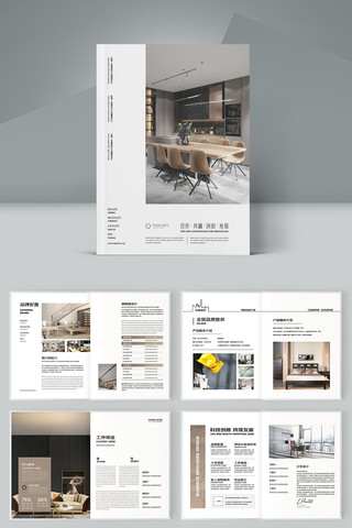 װ����ƻ��� AI