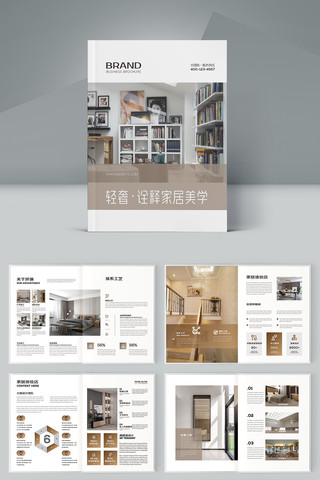 װ����������� AI