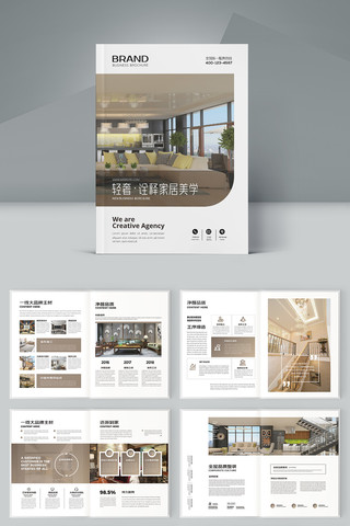 װ����������� AI