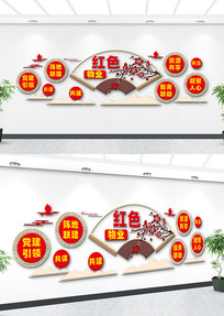 ��ɫ��ҵ�Ļ�ǽ