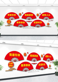 ��ɫ��ҵ�Ļ�ǽ