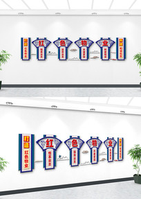 ��ɫ��ҵ�Ļ�ǽ