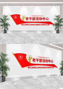 �ϸɲ�����ĵ��������Ļ�ǽ