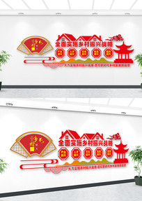 ʵʩ�������ս���Ļ�ǽ