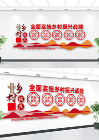 �������ս���Ļ�ǽ