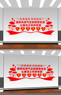 ѧУĻǽ