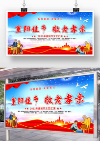 2023ھջ̨չ屳