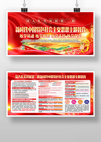 2023���������չ����ѧ����