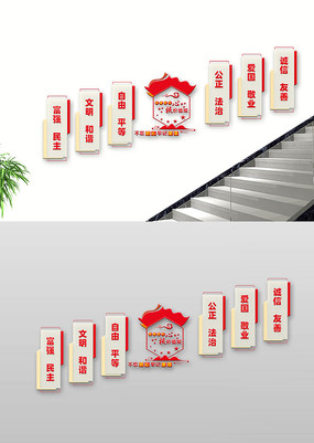 ��ֵ��¥���Ļ�ǽ