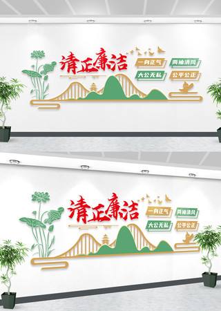 �����Ļ�ǽ