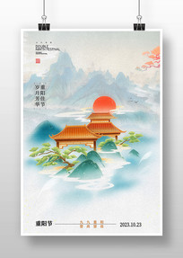 ڲ廭