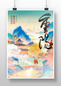 ڹ廭