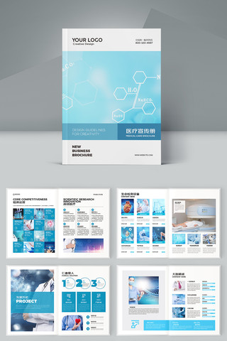 ����ҽ�ƻ���