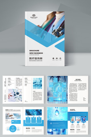 ����ҽ�ƻ��� AI