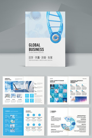 ����ҽ�ƻ���ģ�� AI