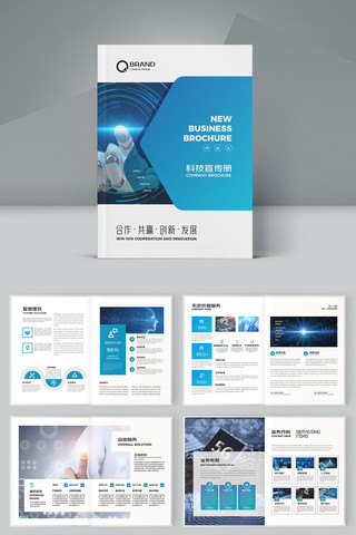 ��Լ�Ƽ����� AI