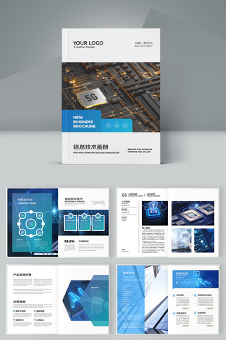 ��Լ�Ƽ����� AI