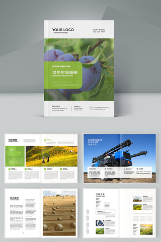 ��Լũҵ���� AI