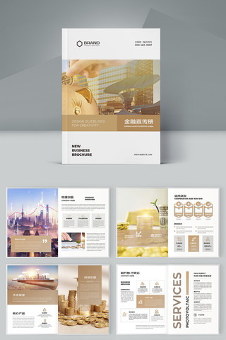 ��ԼͶ�ʱ��ջ��� AI