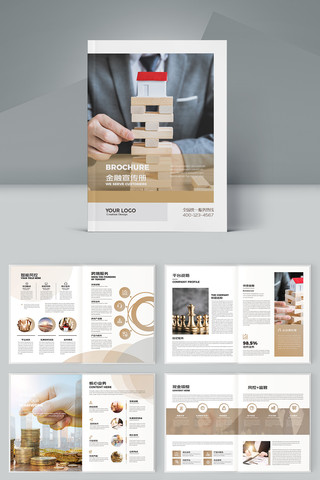 ��ԼͶ�ʱ��ջ��� AI