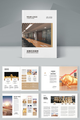 ��ɫͶ�ʻ��� AI