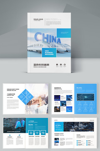 ��ɫ�Ƽ������� AI