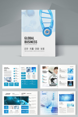 ��ɫҽ�������� AI