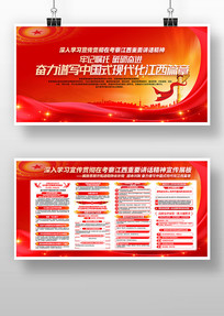 �μ�����չ��