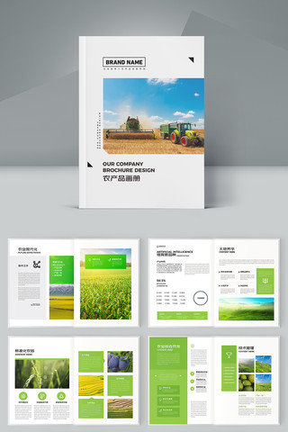 ��ɫũҵ������ AI