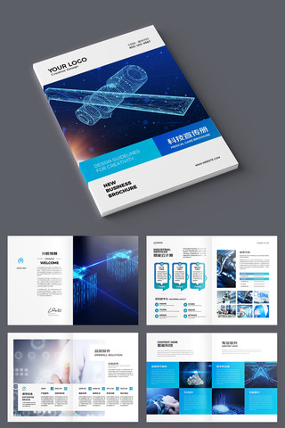 ���׿Ƽ����� AI