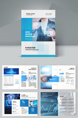 ������ɫ�Ƽ����� AI