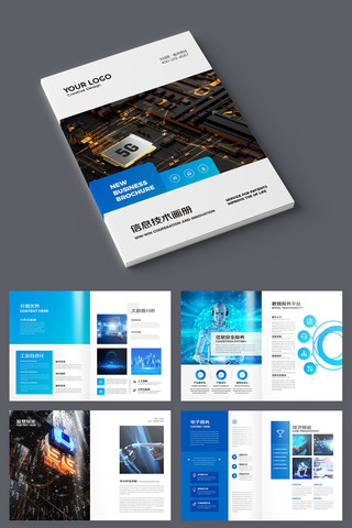 ������ɫ�Ƽ����� AI