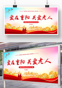 �����ڹذ��������ջ��ݻ��̨����չ��