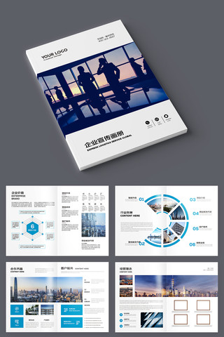 ������ҵ������ģ�� AI