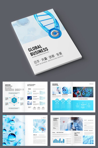 ����ҽ�ƻ��� AI